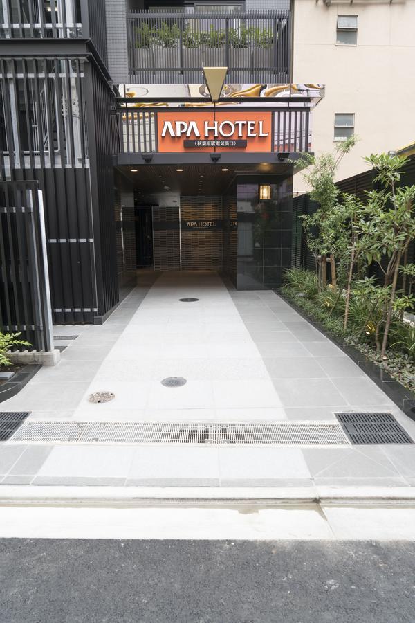 Apa秋叶原站电气街酒店