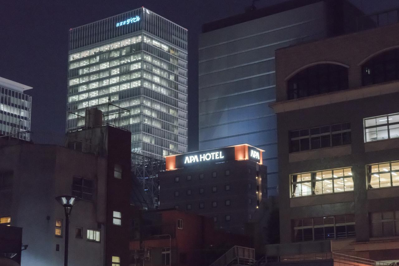 ホテル アパホテル〈秋葉原駅電気街口〉